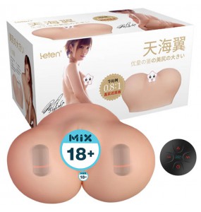 HK LETEN 1:0.8 Amami Tsubasa Big Ass Realistic Moaning Interactive Vibrating Masturbator (2.5KG)